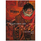 Secrets : L'Ecorch� : Tome 2